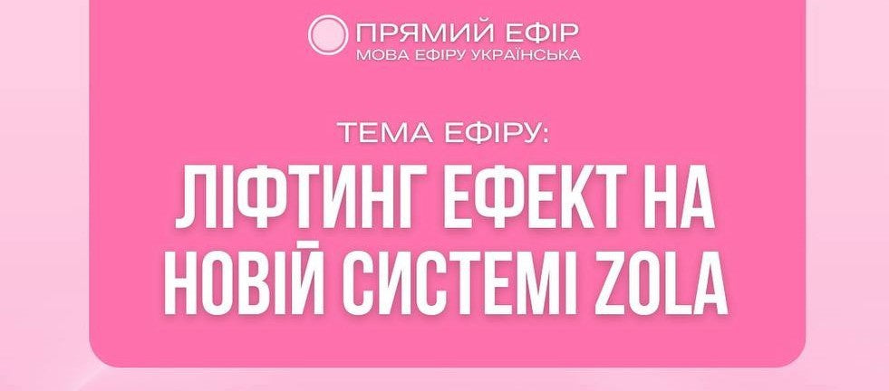 ✨ Live Stream at L24 BEAUTY! ✨