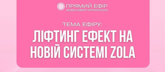 ✨ Live Stream at L24 BEAUTY! ✨