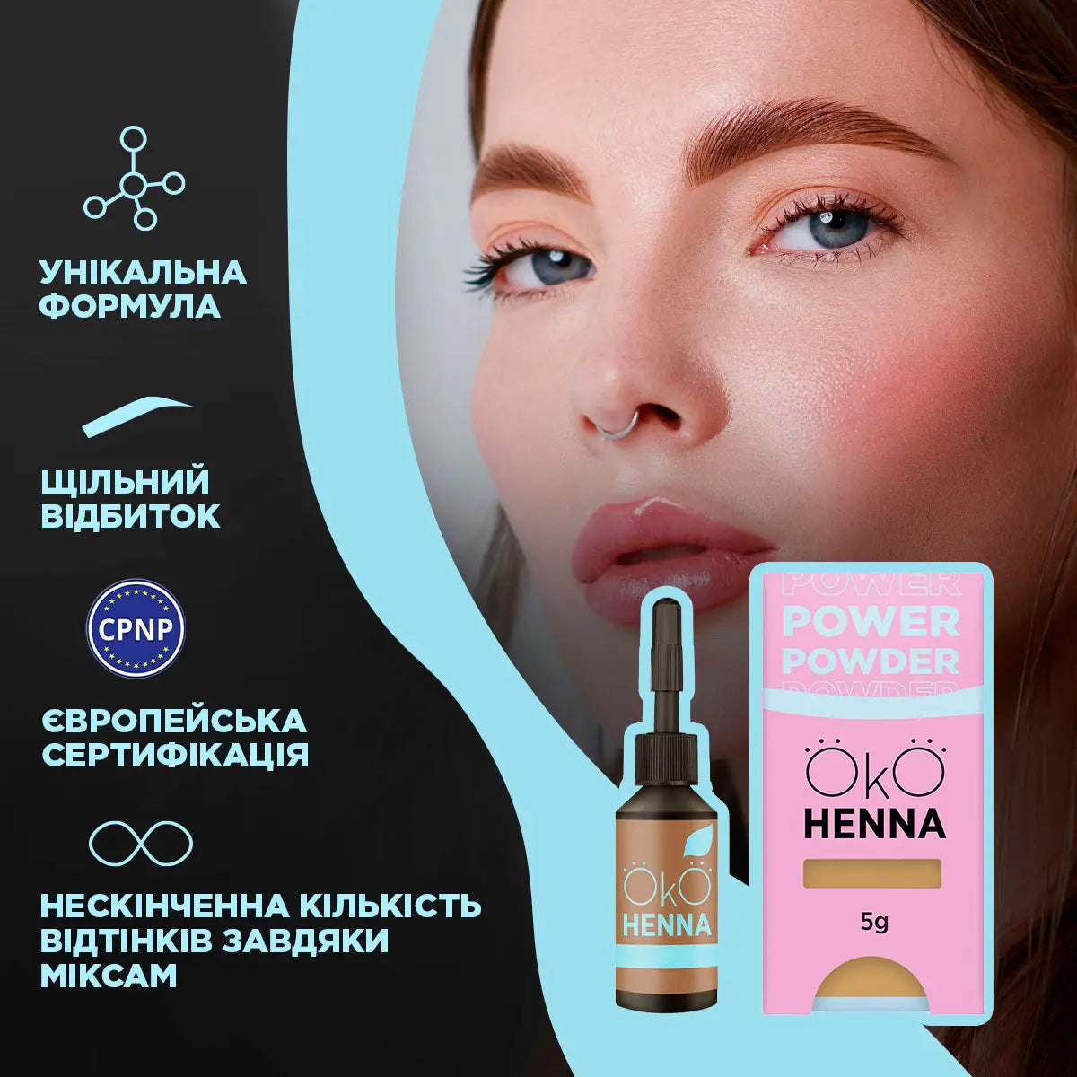OKO Set of henna for eyebrows Power Powder, 5g *USE BY AUG 2025*