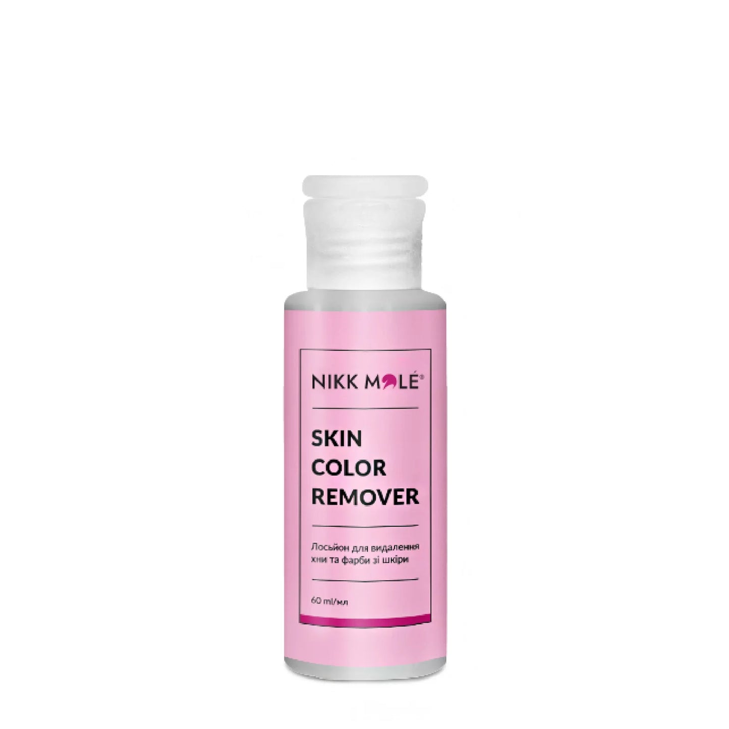 Nikk Mole Lotion for removing dye from the skin