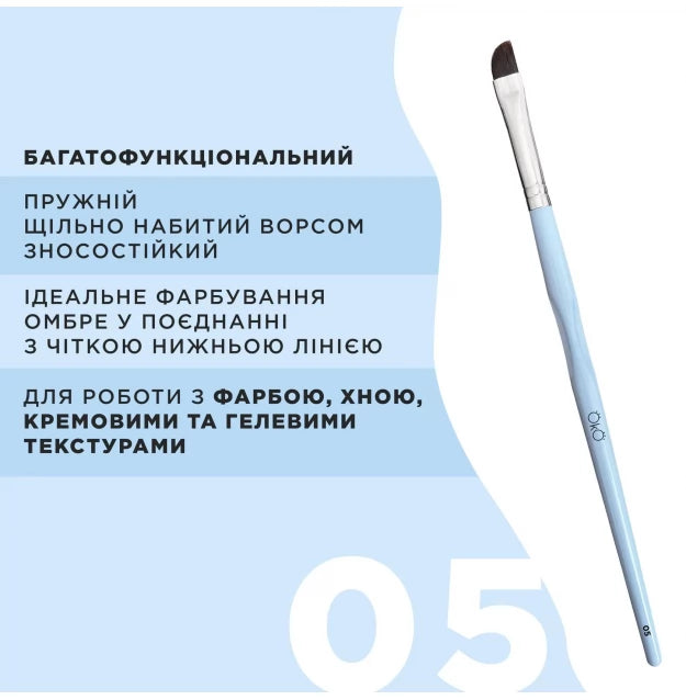 Eyebrow brush OKO - BLUE - No. 5 (soft mini bevel)