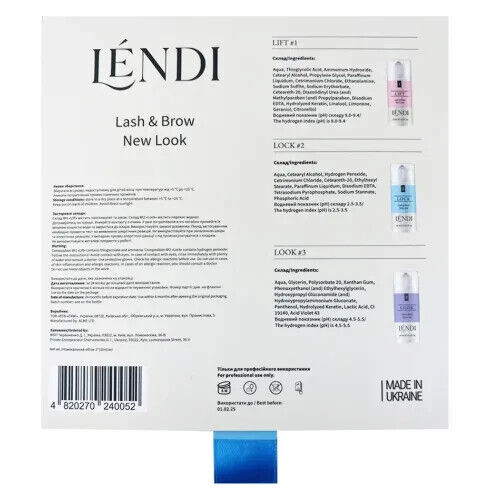 Eyebrow and eyelash lamination kit Lendi "Lash & Brow New Look"