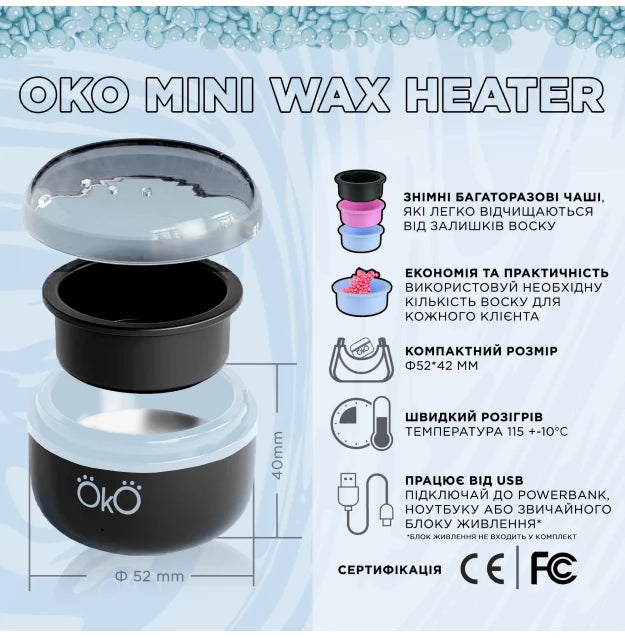 OKO Mini Wax Heater / black