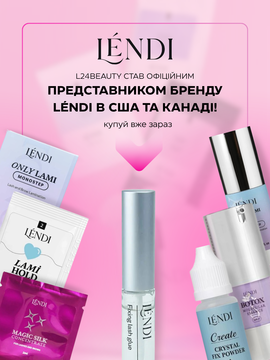 L24 BEAUTY Becomes the Official Distributor of LÉNDI in the USA and Canada!