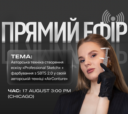✨ Live Stream at L24 BEAUTY! ✨
