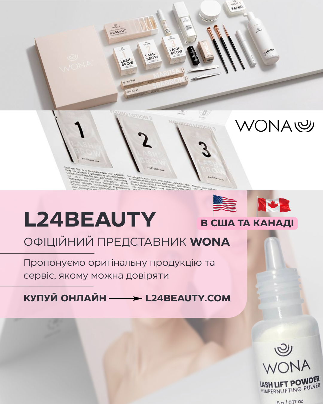 WONA Is Now Available at L24 BEAUTY ✨