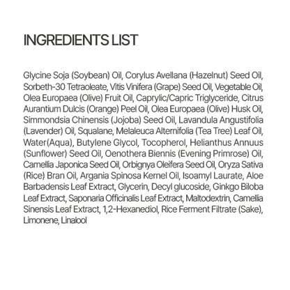 MANYO Pure Cleansing Oil, Натуральний олієвий очищувач для обличчя, Засіб для зняття макіяжу та чорних цяток, Корейський догляд за шкірою, 200 мл (6,76 рідких унцій) 