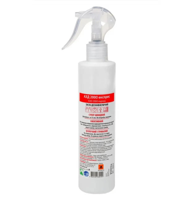 Express disinfectant for hands, skin and devices AHD 2000, 250 ml