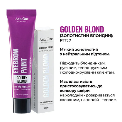 AntuOne Eyebrow paint with aloe vera