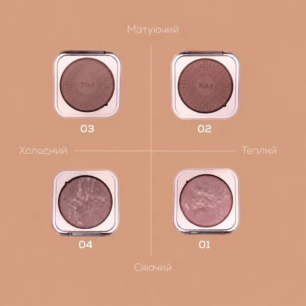 ZOLA Face Bronzer - Natural Bronze Glow