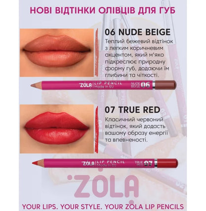 Zola Lip Pencils