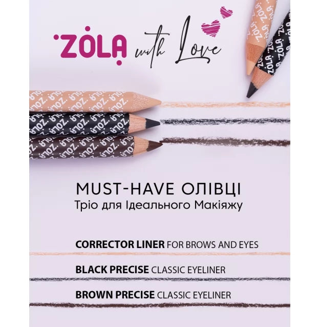 ZOLA Classic Precise Eyeliner Wax Pencil