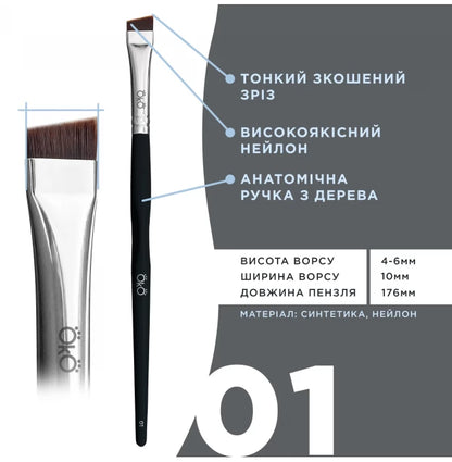 Eyebrow brush OKO - BLACK EDITION - No. 1 (wide angled)