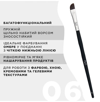 Eyebrow brush OKO - BLACK EDITION - No. 6 (soft large bevel)