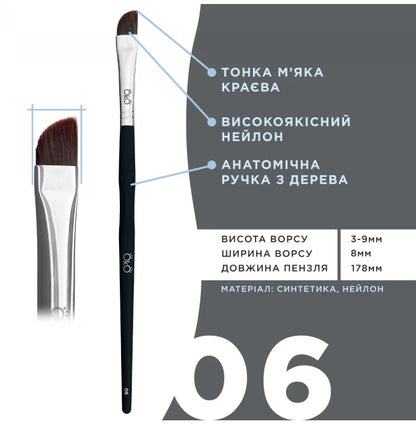Eyebrow brush OKO - BLACK EDITION - No. 6 (soft large bevel)