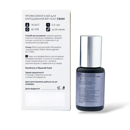 Glue for eyelash extension VILMY / Crush, 5 ml