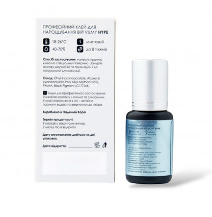 Glue for eyelash extension VILMY / Hype, 5 ml