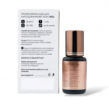 Glue for eyelash extensions VILMY / Skill, 5 ml
