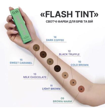 ELAN FLASH TINT eyebrow paint