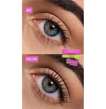 Set of expert system for flexing eyebrows and eyelashes ELAN "SUPERSONIC 2.0" - IN A SACCHE