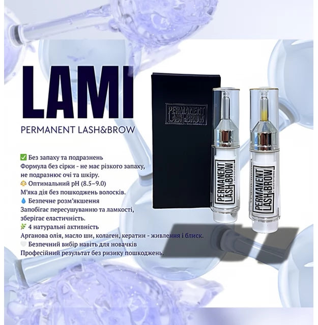 Permanent Lash&Brow Lamination Kit (2 x 5 ml bottles)