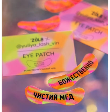 ZOLA x Yuliya Lash Vin silicone eye patches (1 pair) / pure honey, divine