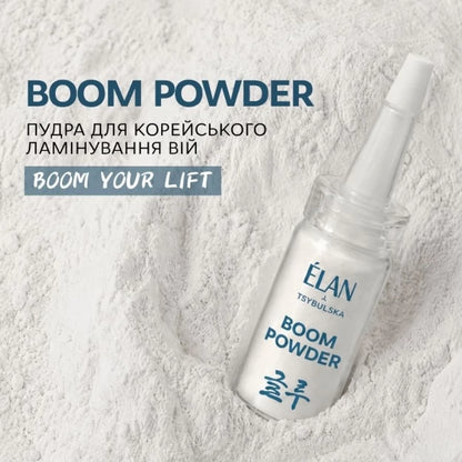 ELAN х Tsybulska Korean eyelash lamination powder - BOOM POWDER, 8 g