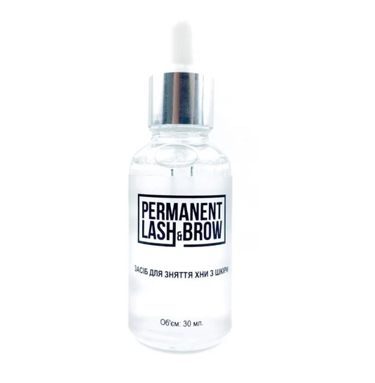 Permanent lash&brow henna remover, 30 ml