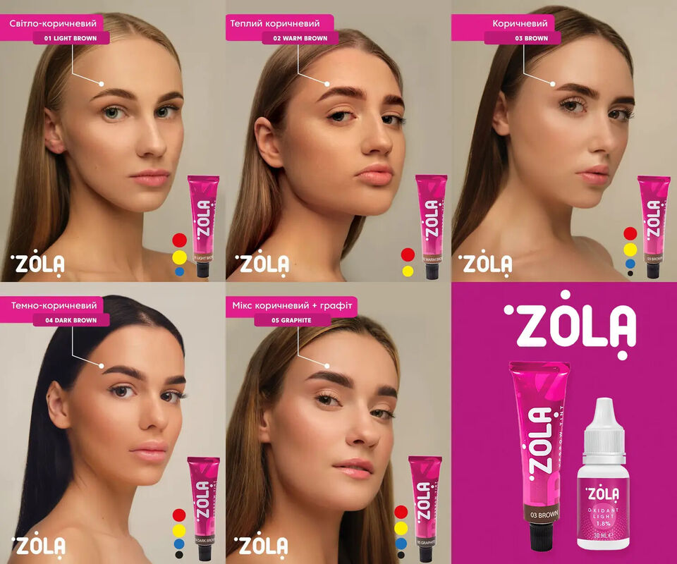 ZOLA Tint with collagen, 15 ml