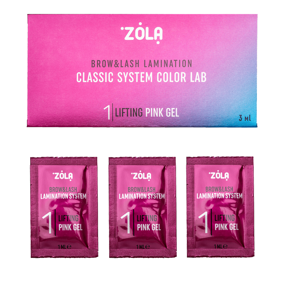 ZOLA / Color Lab lamination composition - 01 Lifting Pink Gel - sachet, (3 x 1 ml)