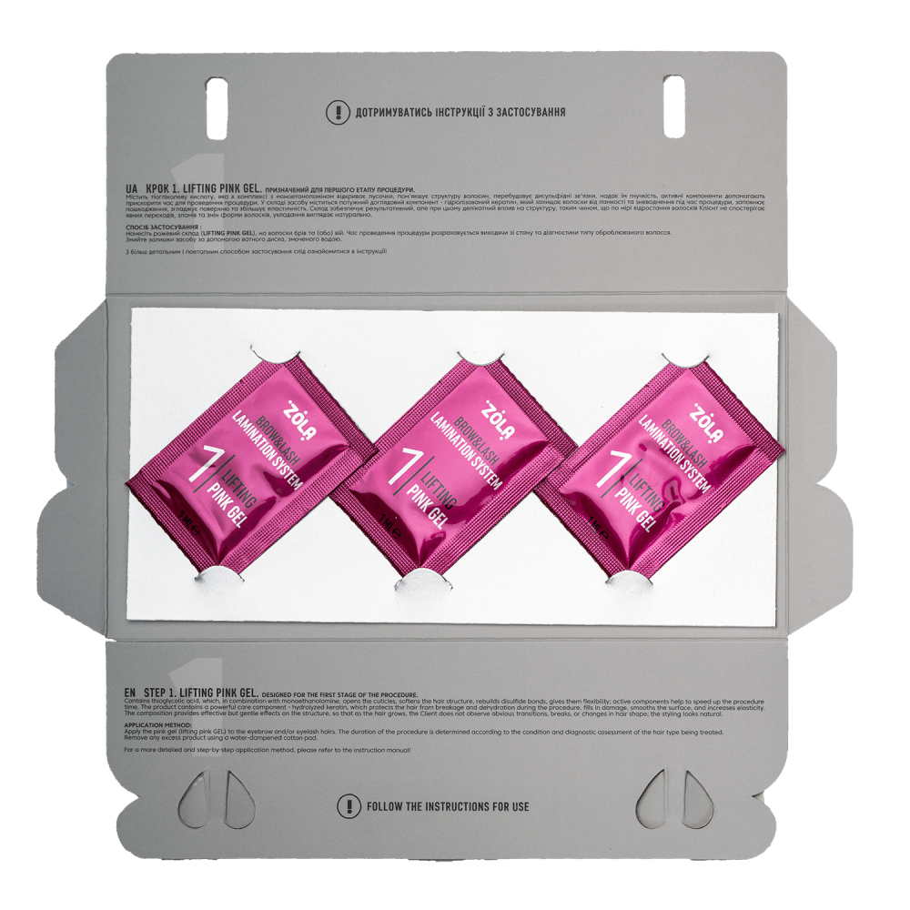 ZOLA / Color Lab lamination composition - 01 Lifting Pink Gel - sachet, (3 x 1 ml)