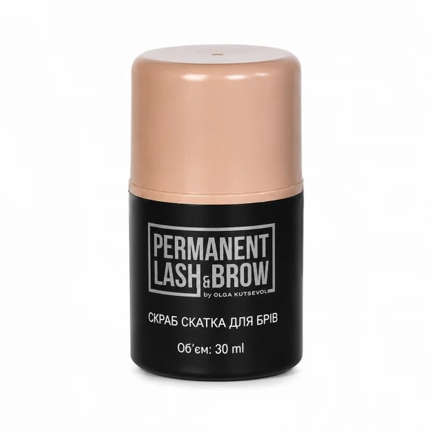 Пілінг-гель для брів Permanent Lash&Brow з помпою-дозатором, 30 мл | Серія CARAMEL