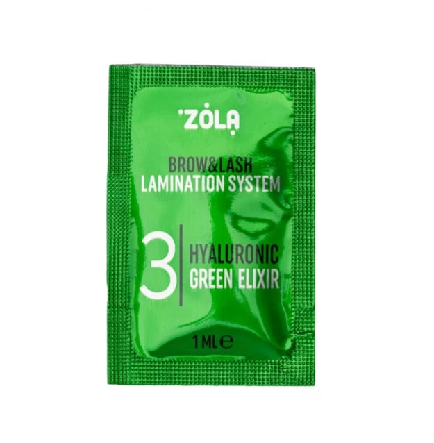 ZOLA / Color Lab lamination composition - 03 Hyaluronic Green Elixir - sachet, (3 x 1 ml)