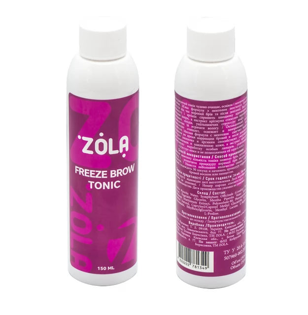 ZOLA Freeze brow tonic