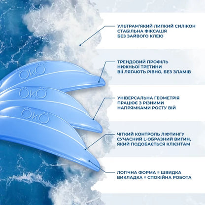 Ламінувальні ролики для вій OKO Lash&Brow, 4 пари (S, M, L, XL)