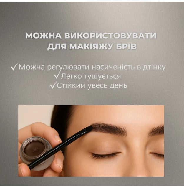 Liquid eyebrow and eye pencil ELAN x Rimma Khachatryan - Velvet Liner, 15 g
