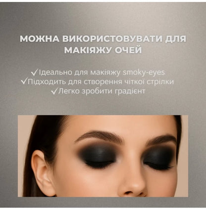 Liquid eyebrow and eye pencil ELAN x Rimma Khachatryan - Velvet Liner, 15 g